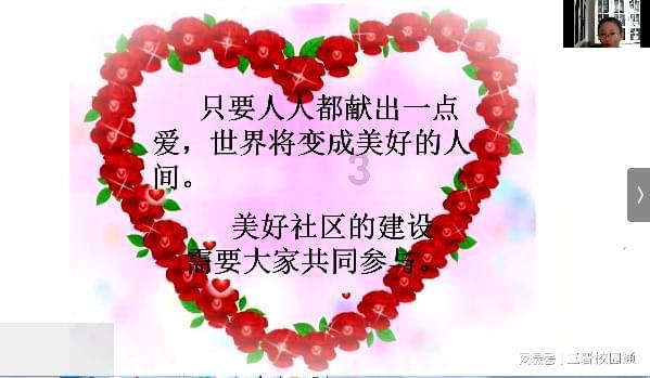元首外交 | 中国同乌兹别克斯坦续写友好合作新篇章